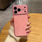 ✨📱 Holografisch Telefoonhoesje met Full Cover