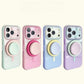 📱 2 in 1 Magnetic iPhone Case