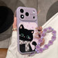 🐱💗 Schattig Kattenhoesje met Zachte Kralenpolsband