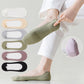 🧦✨Women's Invisible Cooling No-Show Socks