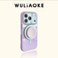 📱 2 in 1 Magnetic iPhone Case