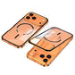 📱Metal Frame Magnetic Cooling Phone Case