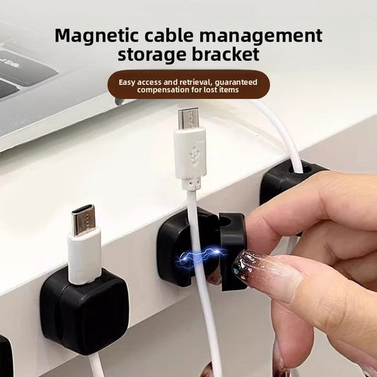 🧲 Magnetic Cable Organizer No Drilling 2026 ✨