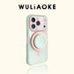 📱 2 in 1 Magnetic iPhone Case