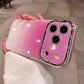 ✨ Glitter Gradient Full Coverage iPhone Case – Sparkle, Style & Protection in One💎