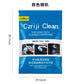 ✨ Dust Cleaning Gel The Easy Way To Remove Dust From Hard-To-Reach Places