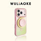 📱 2 in 1 Magnetic iPhone Case