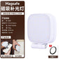✨ Magnetic Selfie Light With Makeup Mirror — Glow Perfectly Anytime, Anywhere