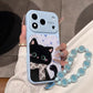 🐱💗 Schattig Kattenhoesje met Zachte Kralenpolsband