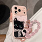 🐱💗 Schattig Kattenhoesje met Zachte Kralenpolsband